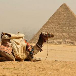 Equipo2_Egipto.Juego de la Oca