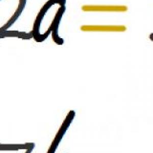 descubre la palabra secreta