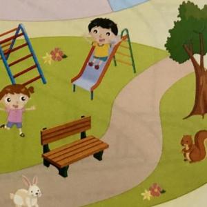 MEMOTEST - AT THE PARK