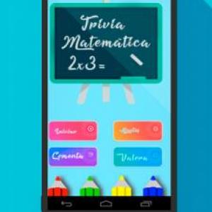 Imagen de portada del videojuego educativo: CÁLCULOS MENTALES, de la temática Matemáticas