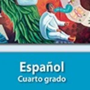 ACTIVIDADES DE REFORZAMIENTO(LENGUA MARTENA)