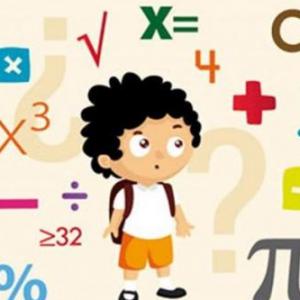 Imagen de portada del videojuego educativo: ¿Multiplicar o Dividir?, de la temática Matemáticas
