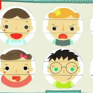 Imagen de portada del videojuego educativo: Buscando emociones, de la temática Salud