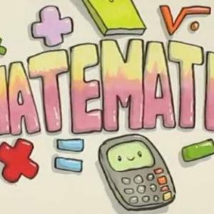 Imagen de portada del videojuego educativo: Multiplicaciones, de la temática Matemáticas