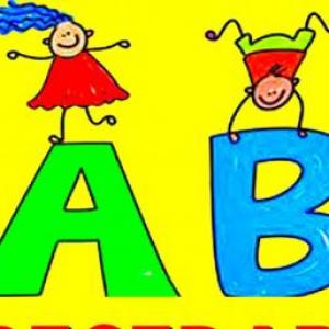 Imagen de portada del videojuego educativo: Memotest Abc , de la temática Lengua