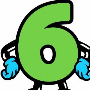 los numeros