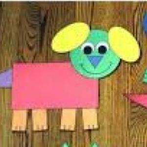 FIGURAS GEOMÉTRICAS