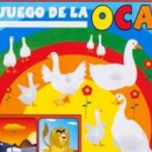 El juego de la Oca