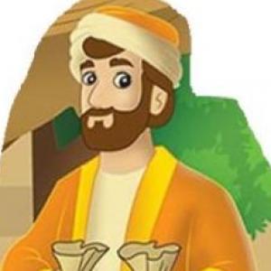 Imagen de portada del videojuego educativo: ZAQUEO, de la temática Religión