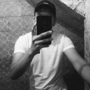 LEONARDO DANIEL ARELLANES