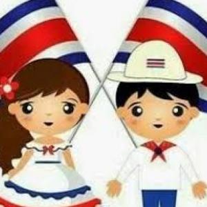 Memoria de los Símbolos Nacionales de Costa Rica