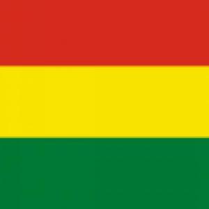 El canto: Rojo, amarillo y verde