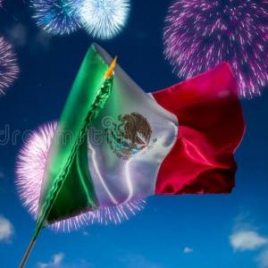 Imagen de portada del videojuego educativo: La independencia de México, de la temática Historia