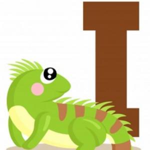 Imagen de portada del videojuego educativo: LA VOCAL I, de la temática Lengua