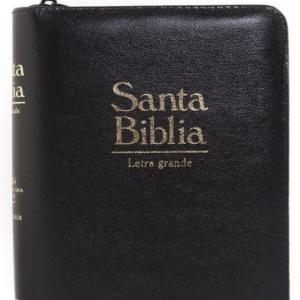 Cuanto sabes de la Biblia?