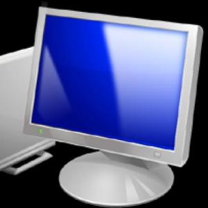 El computador y sus partes