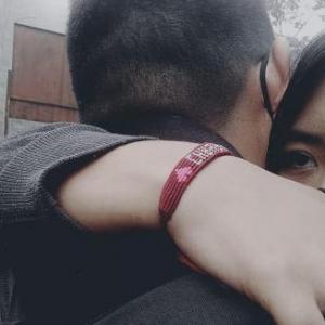 El amor
