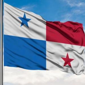 Cosas de Panamá