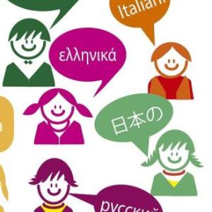 Palabras Clave de los "Coloquialismos"