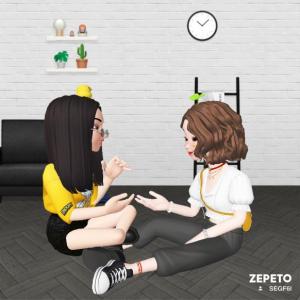 Anto te amo