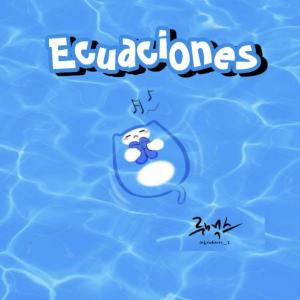 Ecuación A3 