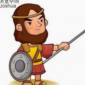 Josué capítulo 7