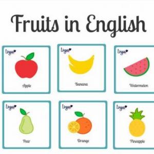 Fruits in English