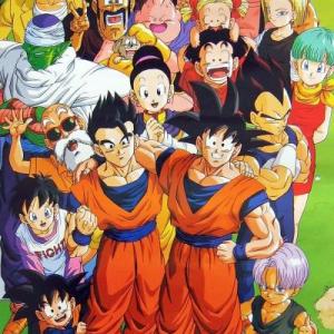 Dragon ball z