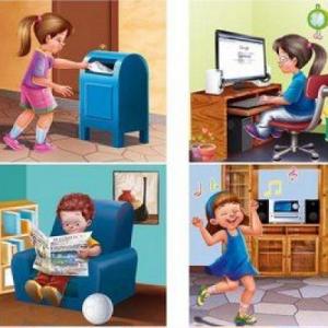 Imagen de portada del videojuego educativo: Medios de comunicación, de la temática Tecnología