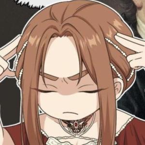 La Academia del no Saber