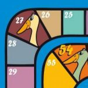 el juego de la oca