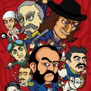 Imagen de portada del videojuego educativo: personajes historicos, de la temática Cultura general
