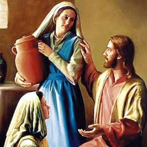 la resibida de jesus