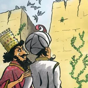 Los dos Reyes y los dos laberintos 