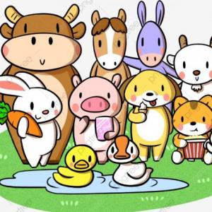 Buscando los animales