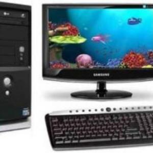 Partes de la computadora
