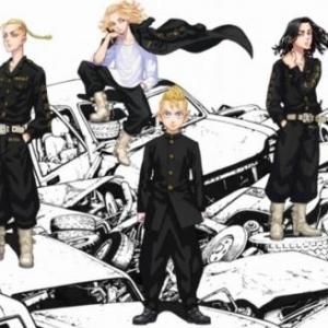 adivina sobre tokyo revengers