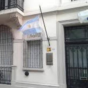 Juego de la oca Colegio
