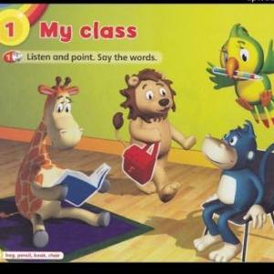 MEMORY GAME