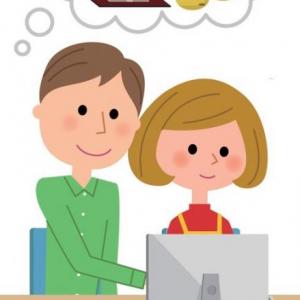 Proyecto de Vida y Pareja