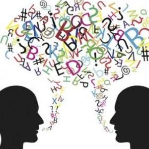 Portada del juego Vocabulary challenge – Idiomas