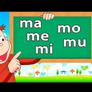 Imagen de portada del videojuego educativo: Vocales y consonantes , de la temática Lengua