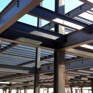 Estructuras metálicas