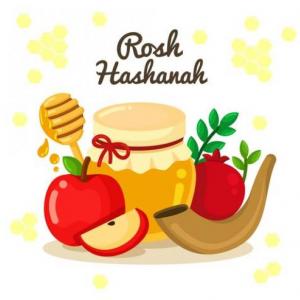 Rosh Hashana 
