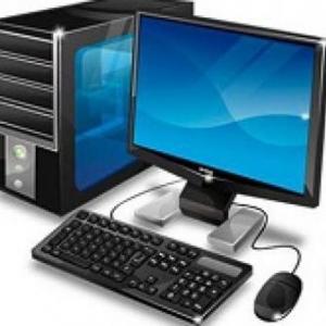 La Computadora