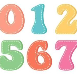JUGAMOS CON LOS NUMEROS