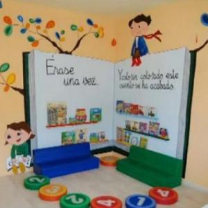 Imagen de portada del videojuego educativo: , de la temática