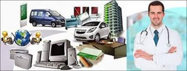 BIENES Y SERVICIOS