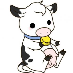 vacas <3