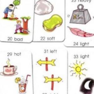 ADJECTIVES